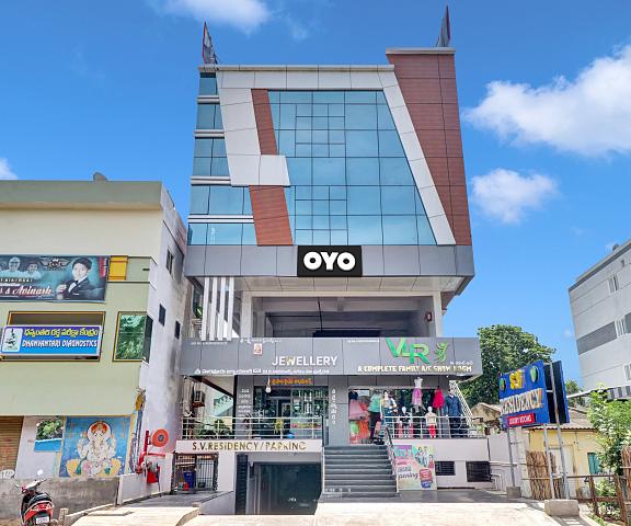 OYO Flagship SV Residency Andhra Pradesh Eluru Facade