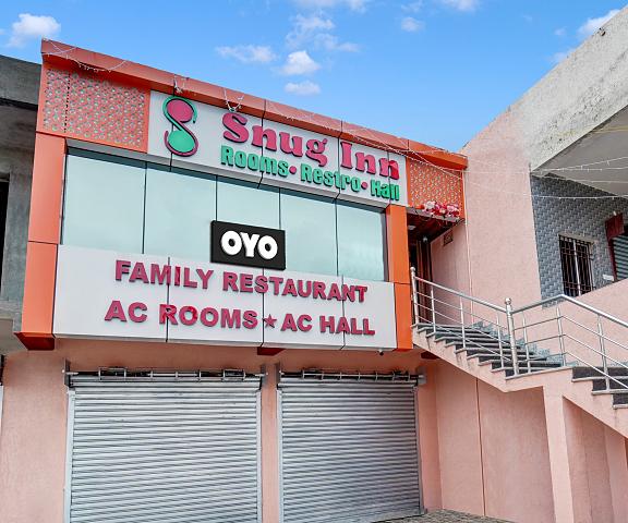 OYO Flagship Hotel Snug Inn Jharkhand Ranchi Facade