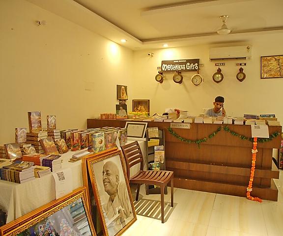 Hare Krishna Resort Uttaranchal Dehradun Reception
