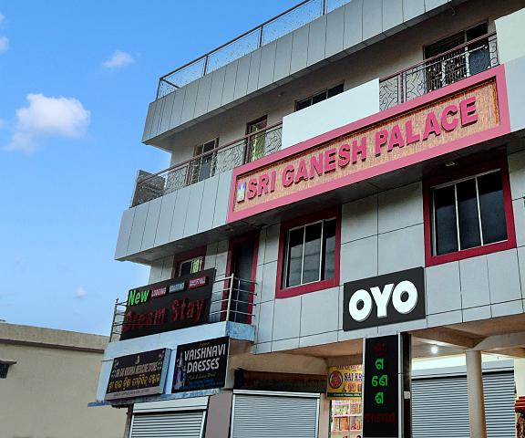 OYO Flagship New Dream Stay Orissa Cuttack Entrance