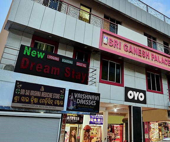 OYO Flagship New Dream Stay Orissa Cuttack Entrance
