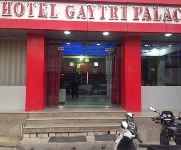 OYO Flagship 28053 Hotel Gayatri Palace Uttar Pradesh Agra Facade