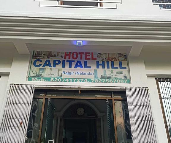 OYO Flagship Hotel Capital Hill Bihar Rajgir Facade