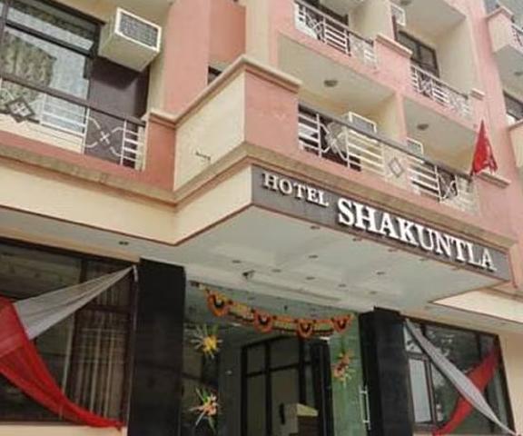 Goroomgo Shakuntala Katra Jammu and Kashmir Jammu Hotel Exterior
