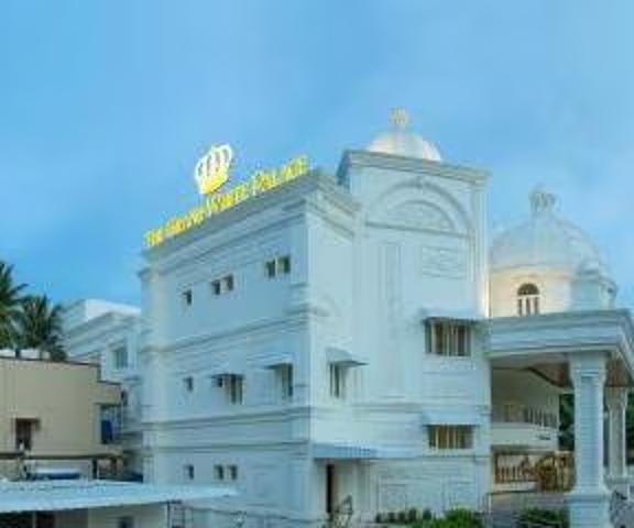 The Grand White Palace Tamil Nadu Sirkazhi Hotel Exterior