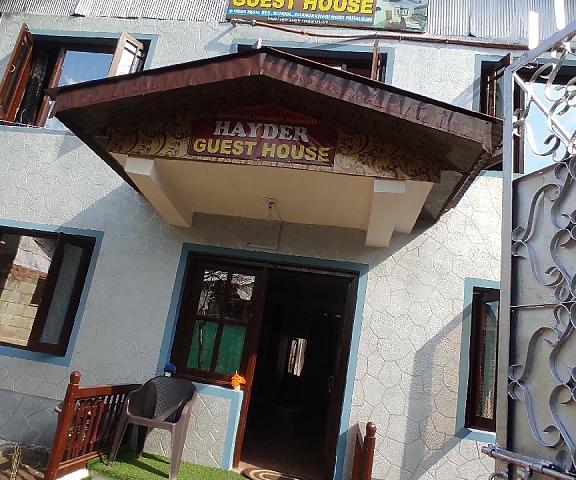 HAYDER GUEST HOUSE  Jammu and Kashmir Pahalgam 