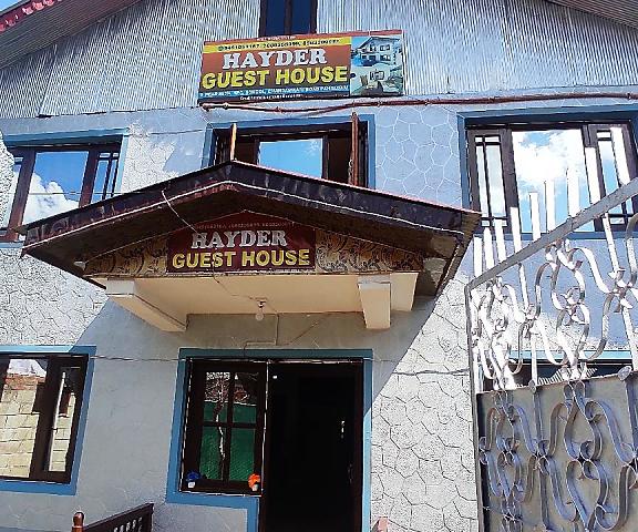 HAYDER GUEST HOUSE  Jammu and Kashmir Pahalgam 