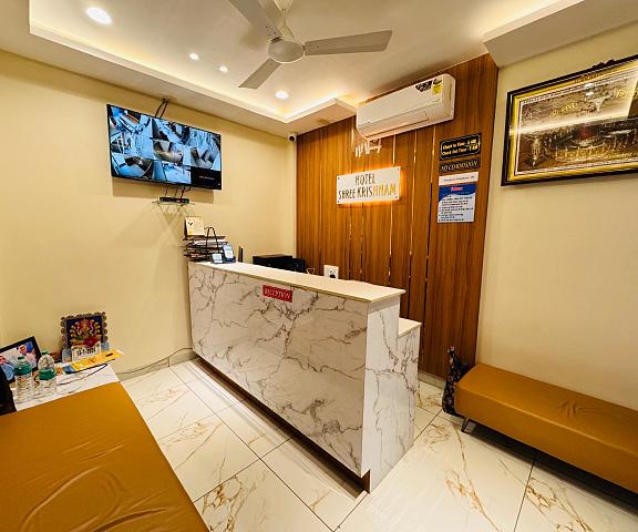 Hotel Shree Krishnam Madhya Pradesh Ujjain reception