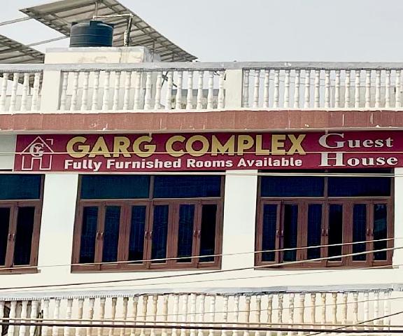 GARG COMPLEX GUESTHOUSE Rajasthan Bharatpur exterior view