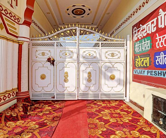 OYO Hotel Ridheshwar Palace Rajasthan Hanumangarh 
