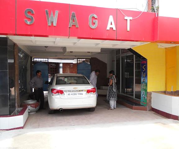 Goroomgo Swagat Bhubneshwar Orissa Bhubaneswar exterior view