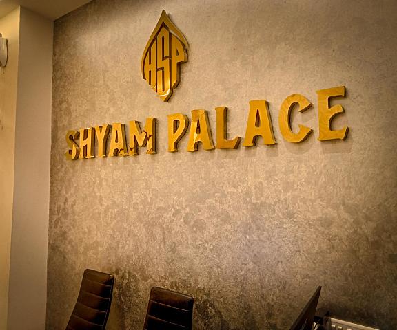 HOTEL SHYAM PALACE INDIA AGRA Uttar Pradesh Agra 