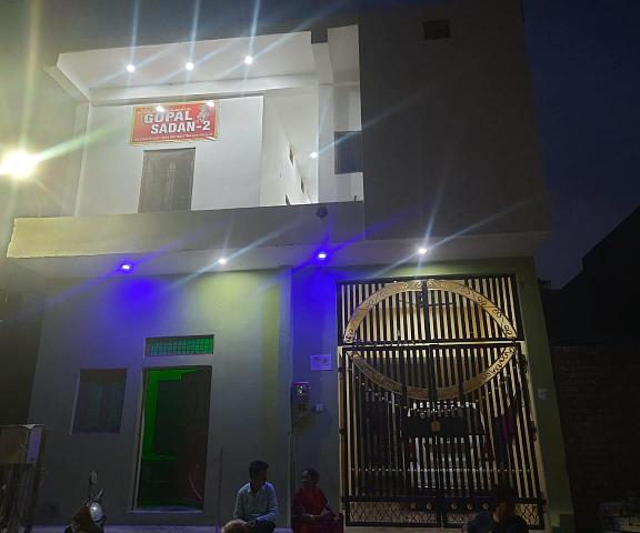 Gopal Sadan-2 Uttar Pradesh Vrindavan Hotel Exterior