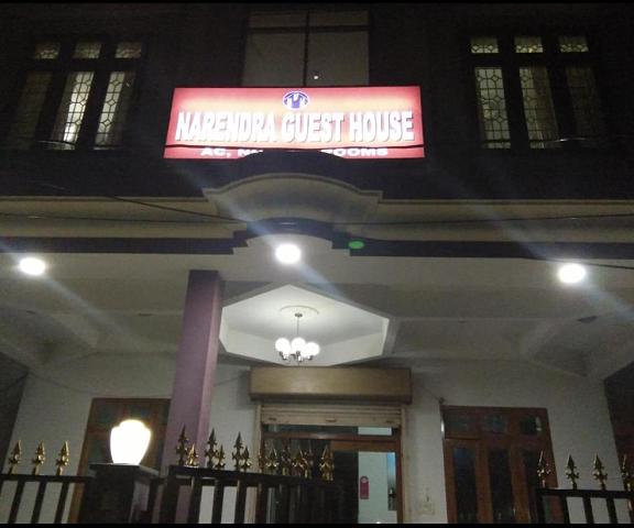NARENDRA GUEST HOUSE Uttar Pradesh Varanasi 