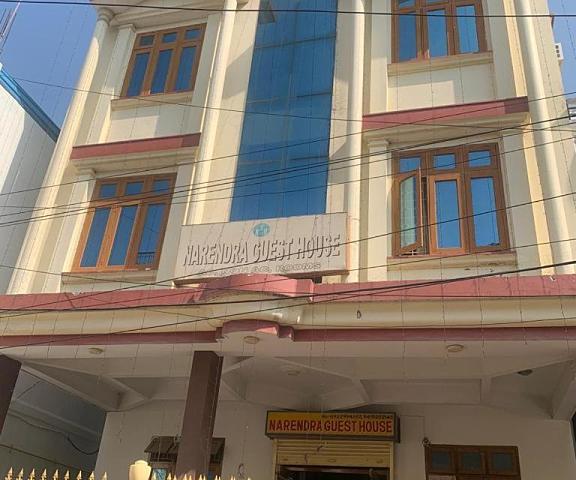 NARENDRA GUEST HOUSE Uttar Pradesh Varanasi 