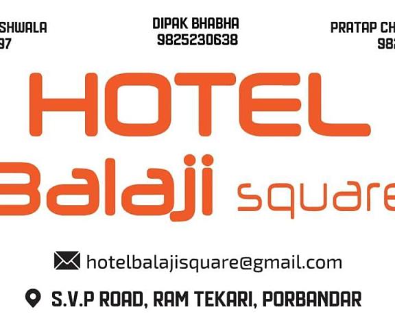 Hotel Balaji Square Gujarat Porbandar facilities