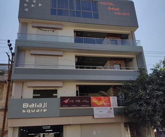 Hotel Balaji Square Gujarat Porbandar exterior view