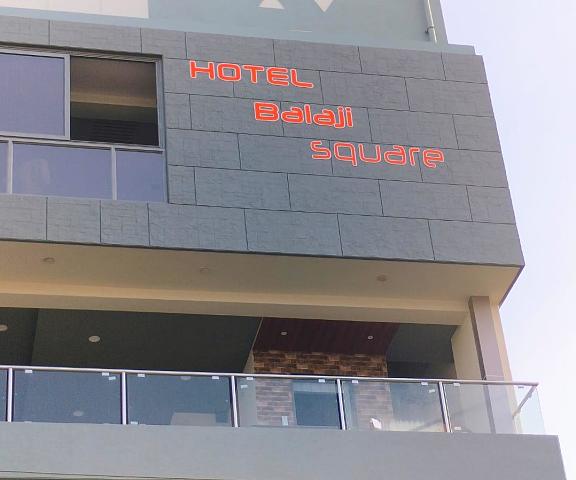 Hotel Balaji Square Gujarat Porbandar 
