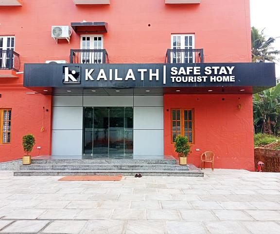 Kailath Hotels Kerala Thiruvalla exterior view