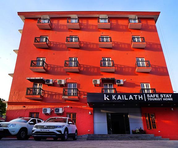 Kailath Hotels Kerala Thiruvalla 