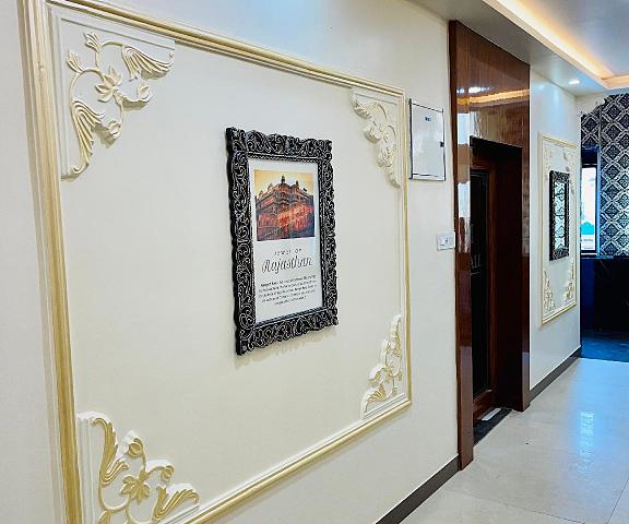HOTEL MJ ROYALE Rajasthan Bikaner lobby