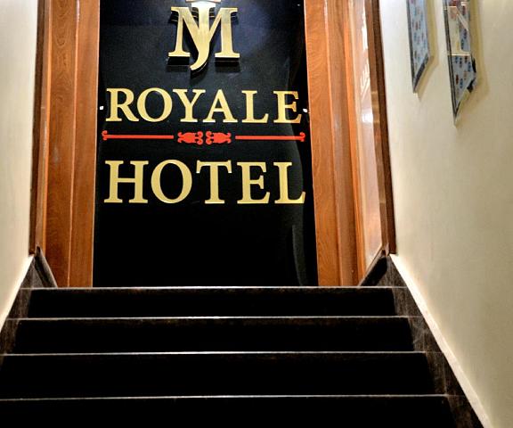 HOTEL MJ ROYALE Rajasthan Bikaner entrance