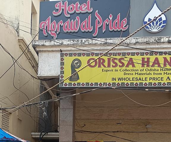 Hotel Agrawal Pride Maharashtra Igatpuri Hotel Exterior
