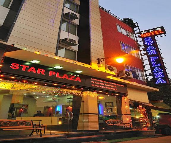 Star Plaza Delhi New Delhi Hotel Exterior