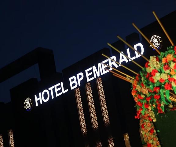 Hotel B P Emerald,Mathura Uttar Pradesh Mathura Hotel Exterior