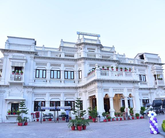 Kamay The Kohinoor Palace - A Heritage Hotel Uttar Pradesh Faizabad exterior view
