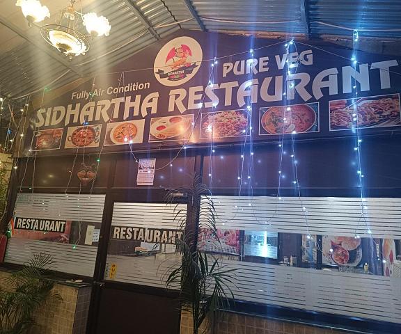 HOTEL SIDHARTHA (600 meters from Taj Mahal) Uttar Pradesh Agra restaurant