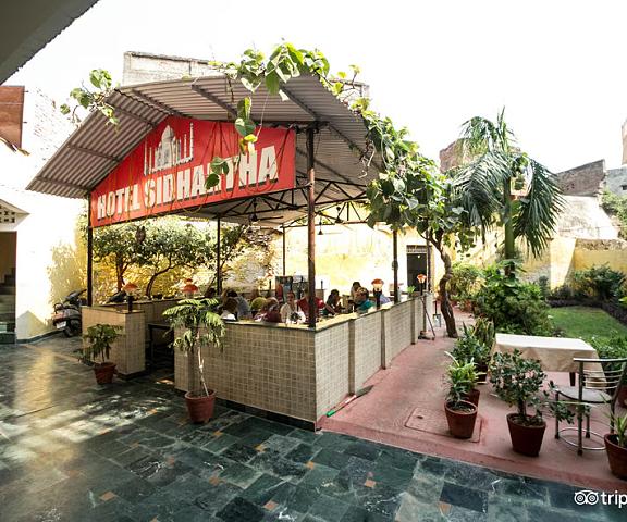 HOTEL SIDHARTHA (600 meters from Taj Mahal) Uttar Pradesh Agra Hotel Exterior