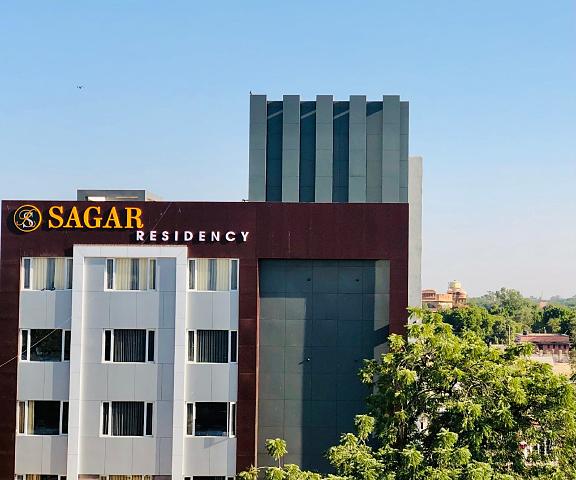 Hotel Sagar residency Rajasthan Bikaner entrance