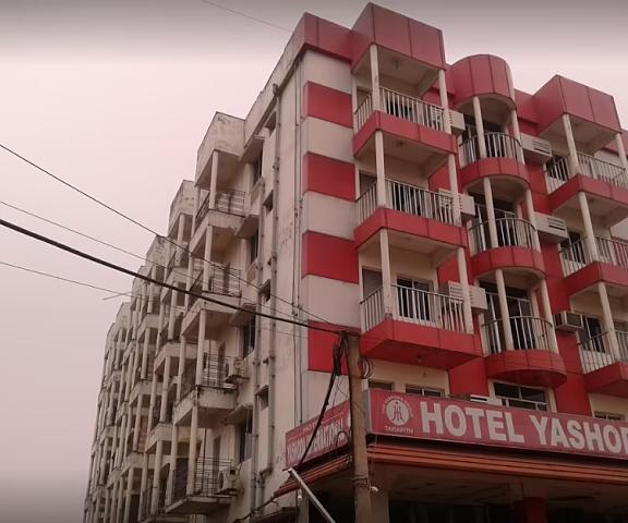 Hotel Yashoda International West Bengal Tarapith Hotel Exterior