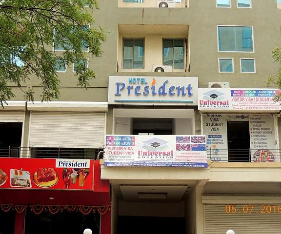 Hotel President Gujarat Gandhinagar Hotel Exterior