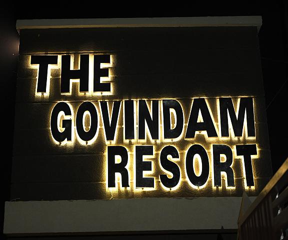 The Govindam RESORT Uttar Pradesh Vrindavan Hotel Exterior
