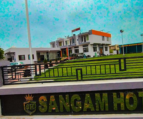 Sangam Resort, Pilani Rajasthan Mandawa Hotel View