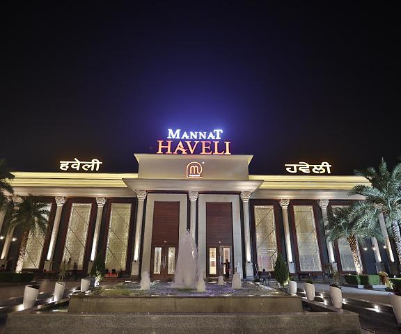 Mannat Haveli Kurukshetra Haryana Ambala Hotel Exterior
