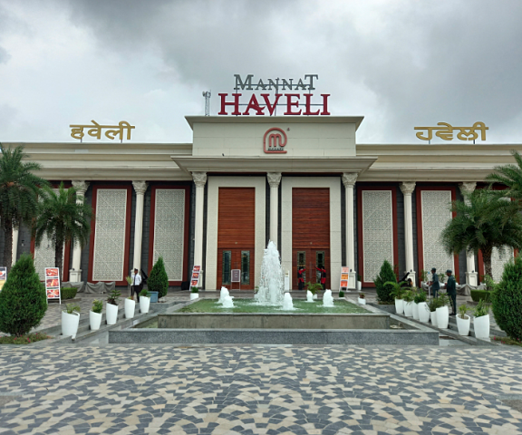 Mannat Haveli Kurukshetra Haryana Ambala exterior view
