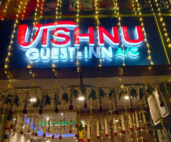 Vishnu Guest Inn Andhra Pradesh Nellore Apartment