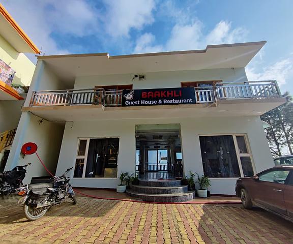 Baakhli Guest House and Restaurant Uttaranchal Nainital Hotel Exterior