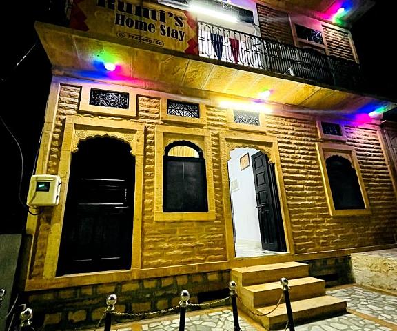 Rumi's home stay Rajasthan Jaisalmer Hotel Exterior