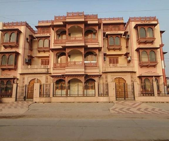 Hotel Pratapgarh Haveli BUNDI Rajasthan Bundi Hotel Exterior