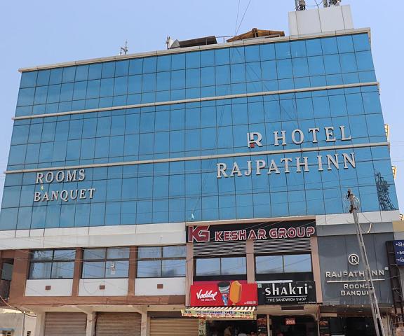 HOTEL RAJPATHINN Gujarat Mehsana Hotel Exterior