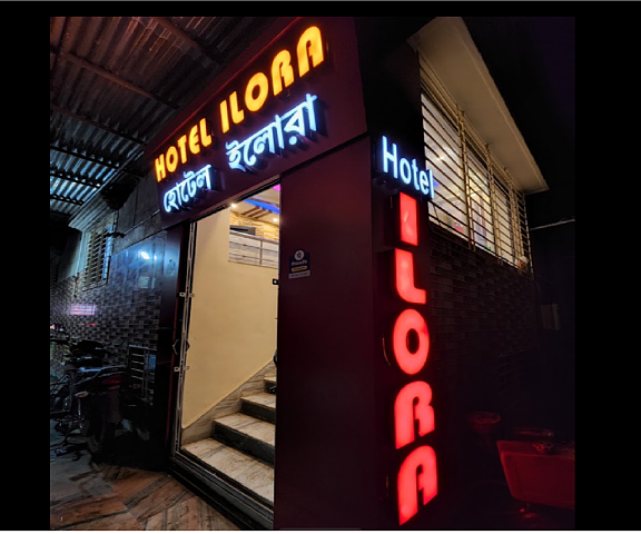 Hotel ILora By WB Inn West Bengal Tarapith entrance