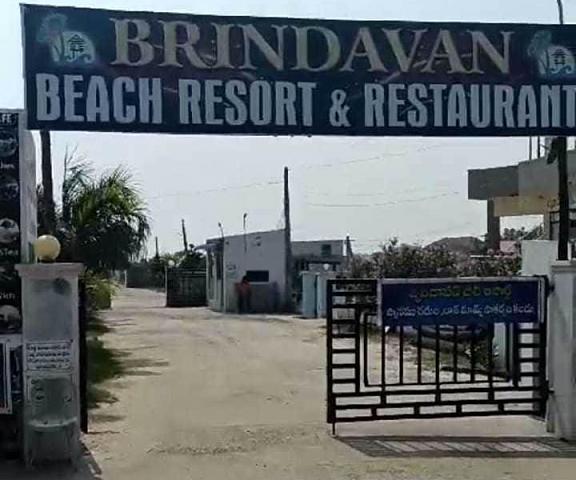OYO BRINDAVAN BEACH RESORT & RESTAURANT Andhra Pradesh Ongole entrance