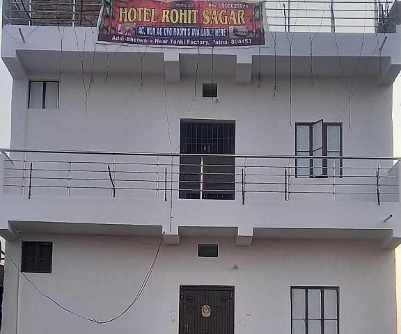 OYO Hotel Rohit Sagar Bihar Patna 