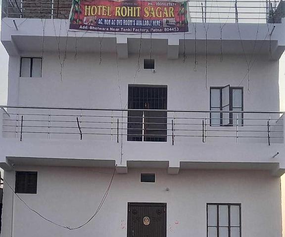OYO Hotel Rohit Sagar Bihar Patna entrance