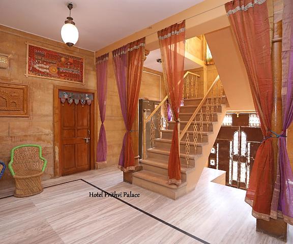 Tripli Hotels Prithvi Palace Rajasthan Jaisalmer lobby