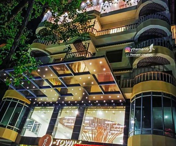 i-TOWNe (A Unit of Hotel Shivam International) Jharkhand Deoghar 